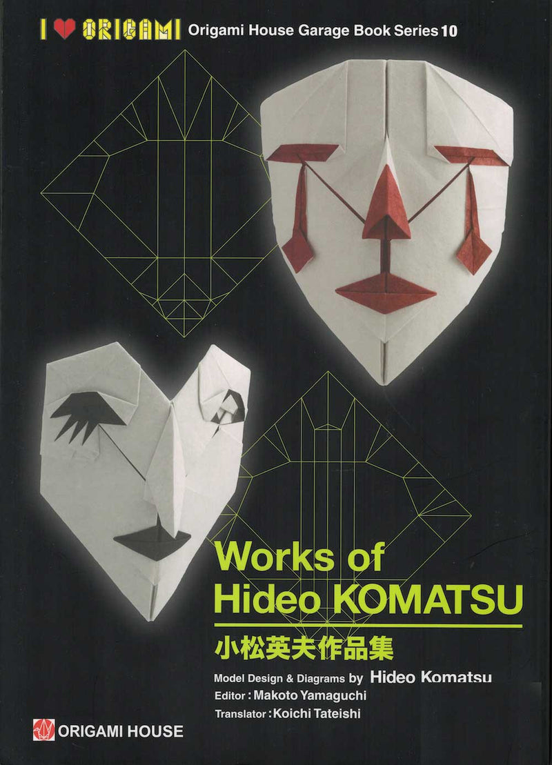 works_of_hideo_komatsu_pdf_